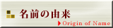 O̗R